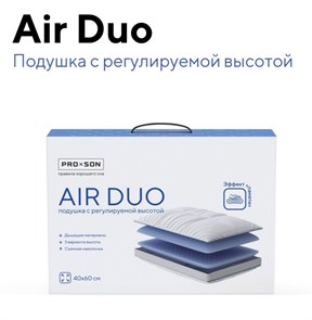 {{productViewItem.photos[photoViewList.activeNavIndex].Alt || productViewItem.photos[photoViewList.activeNavIndex].Description || 'Подушка Air Duo'}}